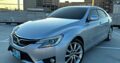 Vende-se Toyota Mark x 2014 recém chegado