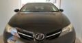 Toyota Auris 2014 Recém importado