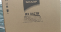 FOTOCOPIADORA SHARP MX-B427W WITH ADF