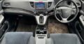 Honda CRV 2014 2.4 Gasolina Recem chegado