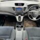 Honda CRV 2014 2.4 Gasolina Recem chegado