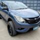 Mazda BT-50 2016 3.2L Turbo Diesel 4X4