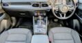 Mazda Cx-5 2018 Skyactive 2.2L Turbo Diesel Recem importado
