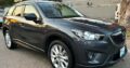 Mazda CX-5 20S 2013 2.0 Gasolina AWD(4X4) Recém importado