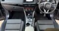 Mazda CX-5 20S 2013 2.0 Gasolina AWD(4X4) Recém importado
