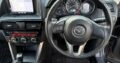 Mazda CX-5 20S 2013 2.0 Gasolina AWD(4X4) Recém importado