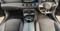 Mercedes Benz E200 AMG PACK