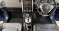 Nissan Xtrail 2008 2.0 4×4