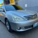 Toyota Allion 2004/5 1.5 Recém importado
