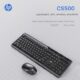 Teclado HP CS500 Wireless Keyboard + Mouse