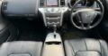 Nissan | Murano | 2012 | 4×4 | Recém-importado
