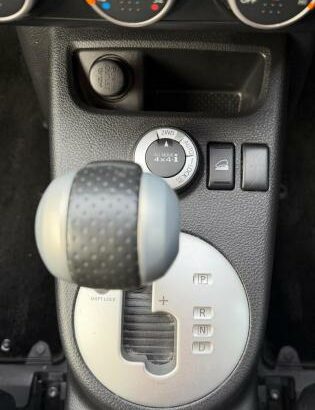 Nissan | X-Trail | 2012 | 4×4 | Recém-importado 🎁