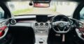 Mercedes-Benz | C200 AMG | 2017 | Automático