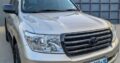 Toyota | Land Cruiser VX | Série 200 | Diesel | 4×4