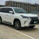 Lexus LX 570