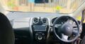 Nissan Note 2013