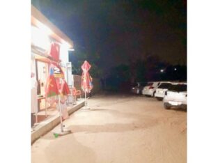 𝙍𝙚𝙨𝙩𝙖𝙪𝙧𝙖𝙣𝙩𝙚/𝘽𝙖𝙧 𝙖 𝙑𝙚𝙣𝙙𝙖 – 𝙈𝙖𝙧𝙧𝙖𝙘𝙪𝙚𝙣𝙚