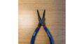 Mac Afric Internal Circlip Pliers – 230mm