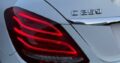 recem chegado MERCEDES BENZ C250 SPORT