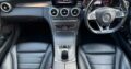 Mercedes C200 AMG Pack RECEM IMPORTADO