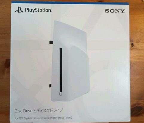 Disc Drive para PS5 Selados Entregas e Garantias