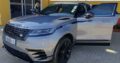 RANGE ROVER VELAR EDIÇÃO LIMITADA 2025 3.0 4X4